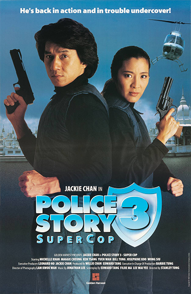 Police Story III